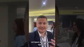 Бизнес миссия Королевство Саудовская Аравия