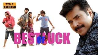 Best Of Luck Malayalam Full Movie | Mammootty | Jagathy | Mukesh | Asifali