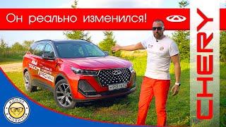 Обзор нового Чери Тигго 7 Про Макс 2024 от #яновичок. Chery Tiggo 7 PRO MAX 2024.