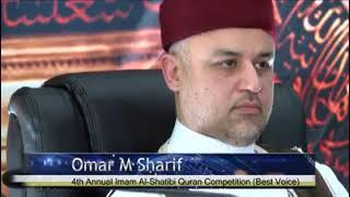 Congratulations to Omar Sharif for winning the first place on the first and second round of the Imam