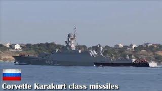 The latest Corvette Karakurt class missiles are prepared for the Russian Navy