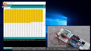 สอนใช้งาน Arduino Nokia 5110 LCD Driver Module