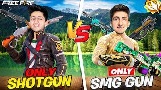 Only Shotgun Vs Smg Gun Challenge Who Will Win ? Which Gun Is Best - Free Fire