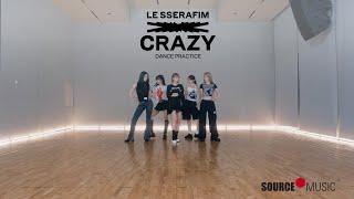 LE SSERAFIM (르세라핌) ‘CRAZY’ Dance Practice (Fix ver.)