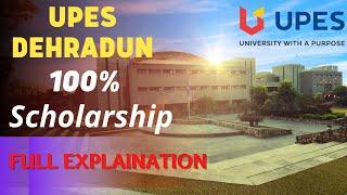 Scholarship plan for UPES Dehradun || All Important information about  scholarship for UPES Dehradun