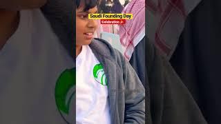 Saudi Founding Day Celebrations 2023 #shorts #krrtravelvlogsofficial