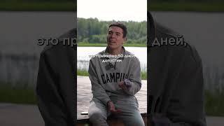 Строить ЗАГОРОДНЫЙ ДОМ НЕВЫГОДНО! #загородныйдом #загороднаяжизнь #глэмпинг