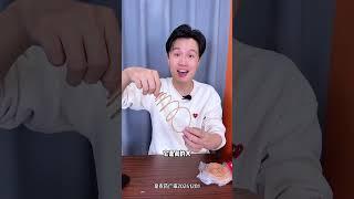 这个蚊香不仅摔不坏而且还能开门开窗使用？真的假的？ #檀香型蚊香#驱蚊必备