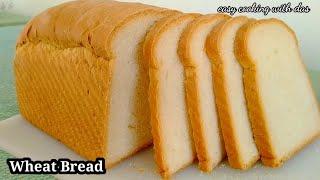 Easy Wheat Bread Recipe  | whole wheat bread recipe | easy cooking with das | Soft wheat bread