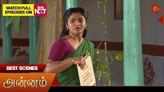 Annam - Best Scenes | 07 Mar 2025 | Tamil Serial | Sun TV