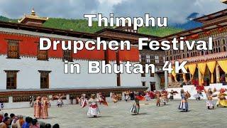 Thimphu Drupchen Festival in Bhutan 4k