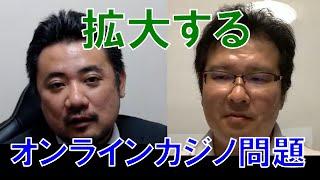 【揺れる球界】【賭け麻雀摘発も】【悲報　予算案衆院通】