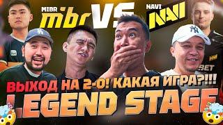 КАМБЕК ОТМЕНЯЕТСЯ? | NaVi vs MIBR | ЧТО ТВОРЯТ БРАЗИЛЬЦЫ?