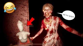 I kissed kamla baby  || kamla Indian horror game