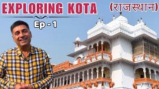 EP - 1 Exploring Kota, Rajasthan | Famous Heeng Kachori, Garh Palace, Sevan Wonders Park