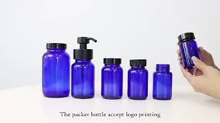 What functions of Blue glass packer bottle?