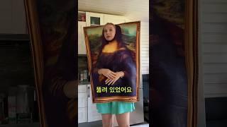 최고의 함정 만들기