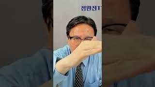 이 사람이 대통령???  #포퓰리즘 #인기영합주의 #기업주도성장 #재정주도성장 #21대대통령선거