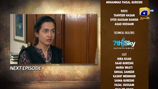 Aik Lafz Zindagi Episode 27 Teaser - 30th May 2025 - HAR PAL GEO
