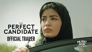 CANDIDATUL PERFECT - Trailer oficial din SUA