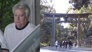 American Tourist Arrested for Defacing Shrine in Japan