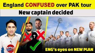 England confused over Pakistan tour | Babar Azam & Shan Masood likely removed as captain