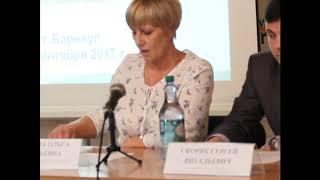 Публичные обсуждения правоприменительной практики УФАС по Алтайскому краю за 1 полугодие 2017