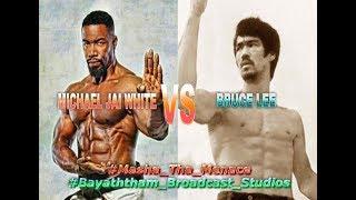 REGINALD STROUD, U HAVE TO EXCEPT THAT A BLACK MARTIAL ARTIST CAN BEAT BRUCE LEE