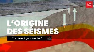 [Comment ça marche ?] L’origine des séismes