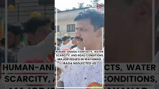 Senior BJP leader Sandeep Warrier says, Rahul Gandhi neglected Wayanad, now people will choose BJP