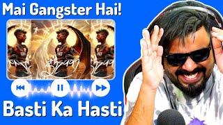 BASTI KA HASTI REACTION | MC STAN REACTION | INSAAN ALBUM REACTION | AFAIK