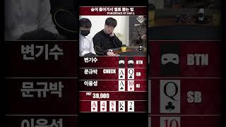 고래 싸움에 몸불린 새우