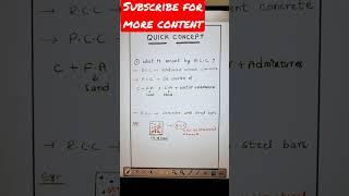 what is rcc? #shorts