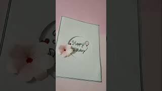 how to make greeting card # birthday # card| stuti craft n cooking