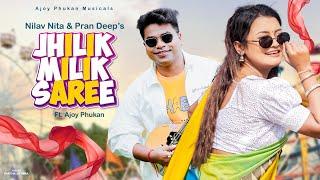 JHILIK MILIK SAREE || NILAV NITA || PRANDEEP || AJOY PHUKAN || NEW ADIBASHI SONG 2025 ||