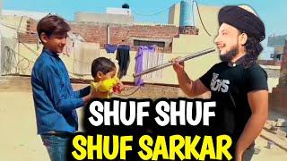 TRY NOT TO LAUGH WITH PEER SHUF SHUF SARKAR | |  |  Iqrar ul hassan