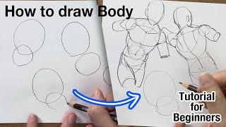 초보자를 위한 인체 드로잉 (남자편)
