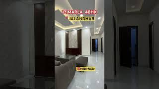 House for sale in Jalandhar ️/ Kothi for sale in Jalandhar/ piyushdotcom real estate