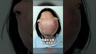 말 얼굴을 가진 여자