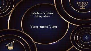 Martin Ben David - Vater, unser Vater (Schabbat Schalom Mitsing-Album)