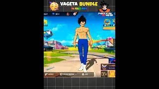 Dragon Ball Z Bundles in Free Fire – Vegeta Bundle in Free Fire #shorts