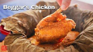 Beggar’s Chicken Recipe