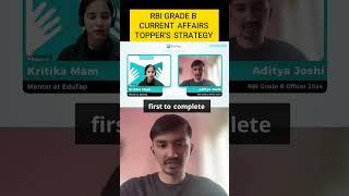 RBI Grade B Current Affairs Topper's Strategy I RBI Grade B Reports and Schemes Preparation I EduTap