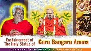 Enshrinement of the Holy Statue of Bangaru Amma | Oct 17, 2024 | Bangaru Amma Global