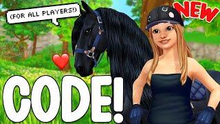 *NEW* FREE *REDEEM CODE* FOR ALL STAR STABLE PLAYERS!!