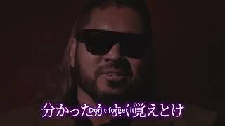 EVIL vs David Finlay LIVE in English on NJPW World 6/15!