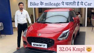 Maruti Suzuki Swift vxi (O) full review| 2025| value for money? |#marutisuzuki#swift#2025#tata#cars