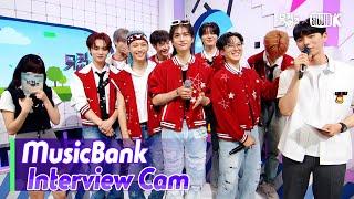 (ENG)[MusicBank Interview Cam] 스트레이 키즈  (Stray Kids Interview)l @MusicBank KBS 230609