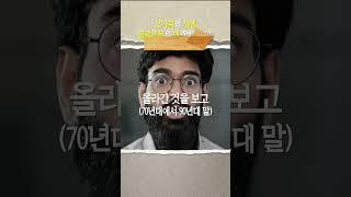 요가복의 샤넬, 룰루레몬 창업의 시작과 성공전략은 무엇일까? 룰루레몬의 브랜드 스토리