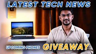 Latest Tech News | Price Updates | Upcoming Mobiles | Giveaways | Hateem Tech News